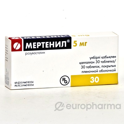 Мертенил 5мг №30 таб. п.п/о (Розувастатин) Производитель: Венгрия Gedeon Rihter